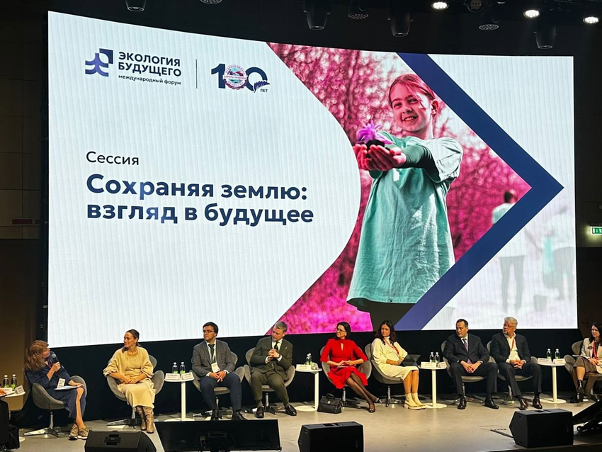 Выступления спикеров